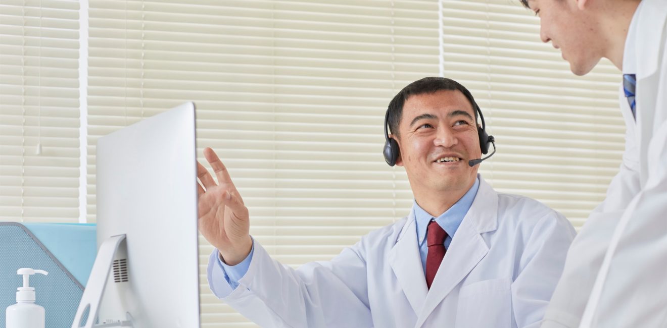 virtual consultation